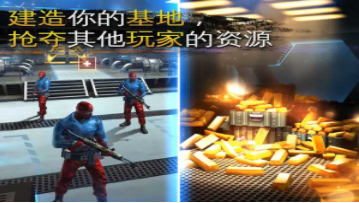 炽热狙击截图