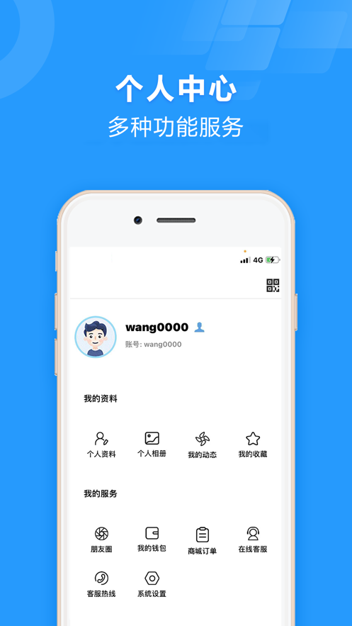 国学融媒截图