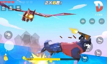普通的狗哥模拟器游戏下载-普通的狗哥模拟器游戏手机版1.4.0