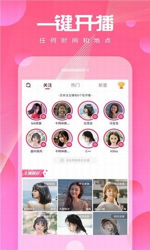 豆奶视频版
