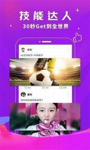豆奶视频版