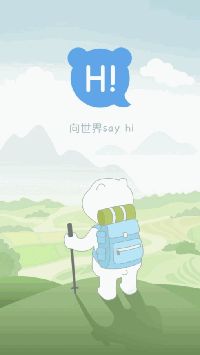 孤单影院截图