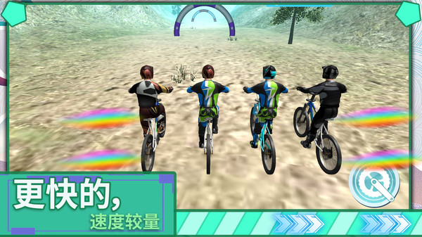 极限登山越野车截图