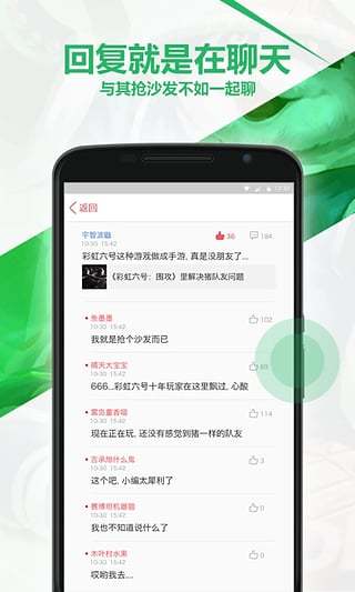 跳狗论坛截图