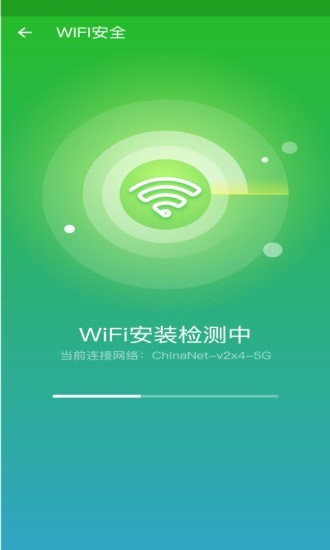 心雨天气截图
