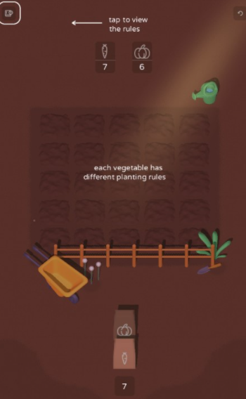 精耕细作截图