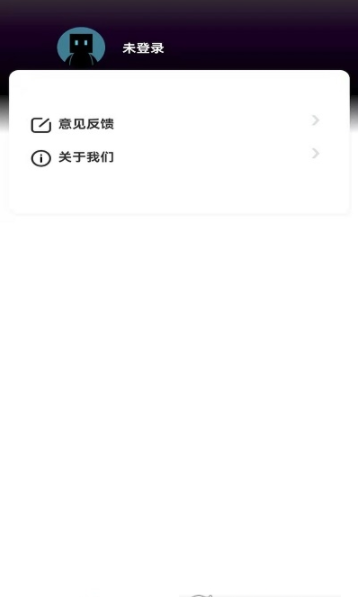 神奇魔盒截图