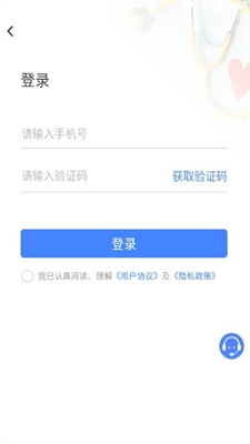 可轻截图