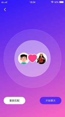 一库视频截图