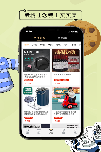 粒子城市截图