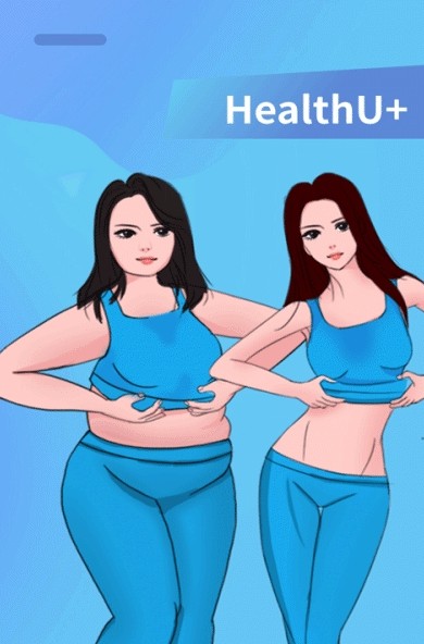 HealthU+截图