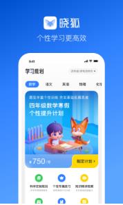 晓狐截图