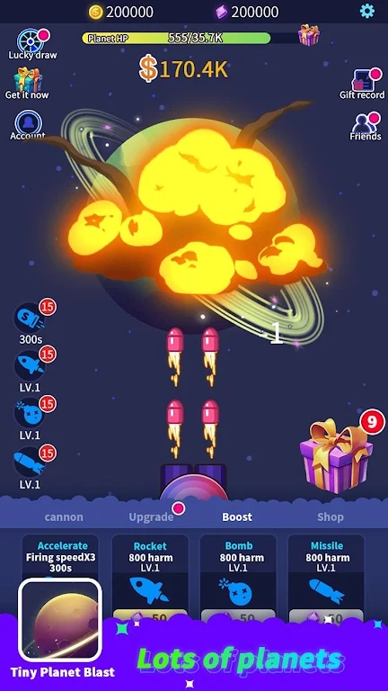 小行星爆炸截图