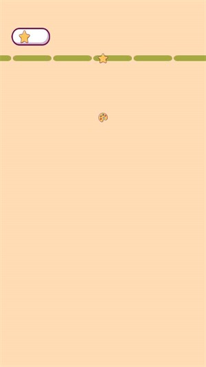 勇往直前的球球截图