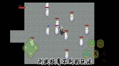 晏镜剑士截图