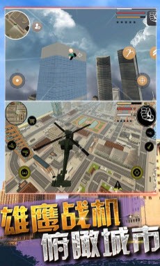 火柴人求生大作战2截图