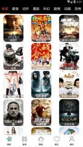 德华影视免费版截图