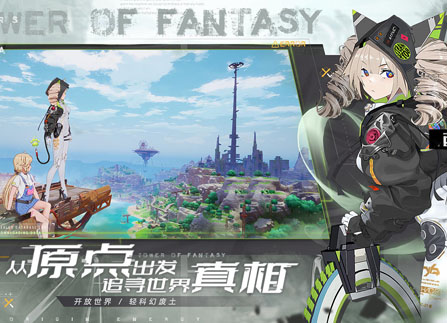 《幻塔》武器图鉴汇总大全