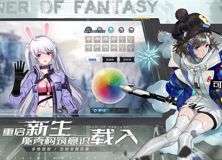 《幻塔》食谱图鉴大全