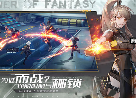 《幻塔》捏脸数据汇总大全