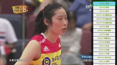 小看吧TV无限制观看截图