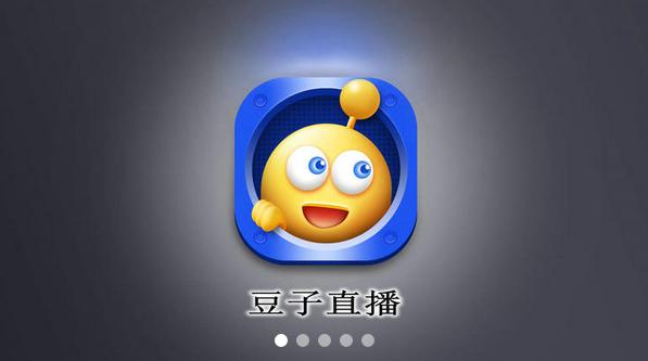 豆子直播港澳台截图