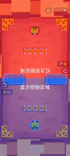 双人疯狂坦克截图