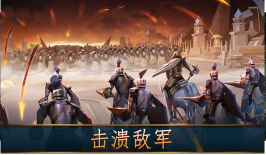 联盟世纪截图