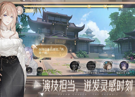 《绝对演绎》最新礼包码兑换码汇总