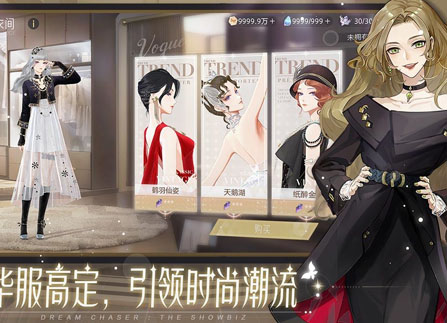 《绝对演绎》荒岛求生通关攻略