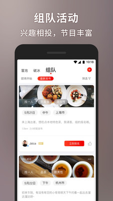 甜心世界截图