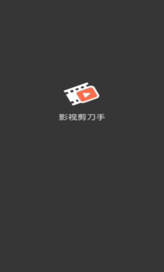 绿茶影视免费版截图