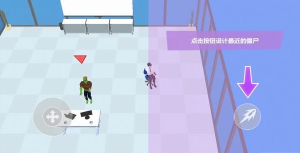 喷射枪王截图