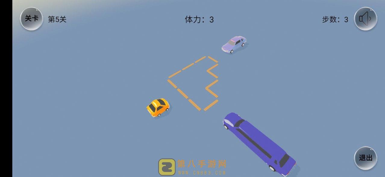 紧凑停车截图