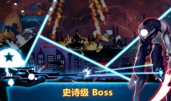 火柴人鬼武者截图