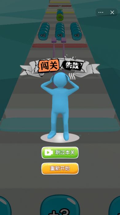指尖兵多多截图