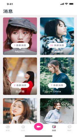 小黄鸭视频app下载安装到手机-小黄鸭视频app官方版下载1.0.2