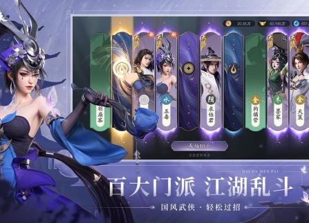 新手氪金建议指南