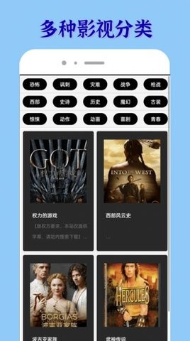 韩剧大佬截图