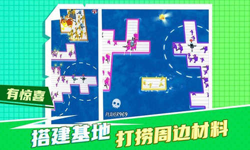 疯狂营救计划截图
