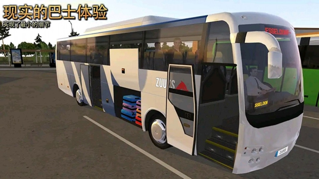 模拟王牌赛车手截图