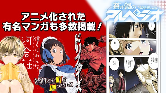 漫画dx截图