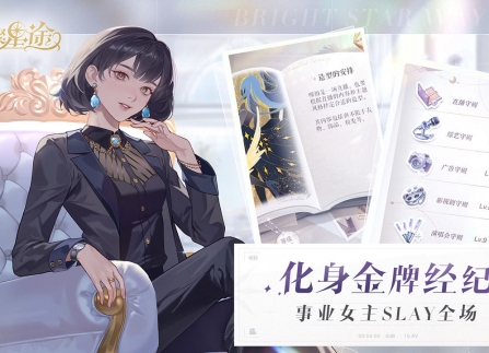 最新礼包码兑换码汇总