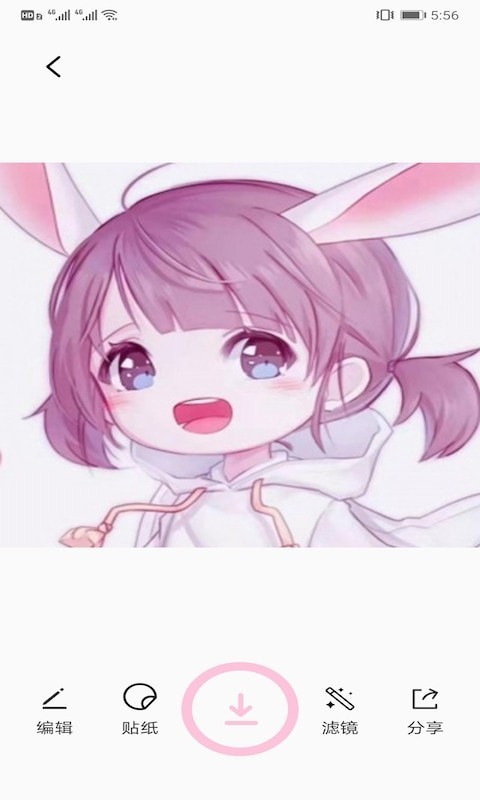 一美甜颜相机截图