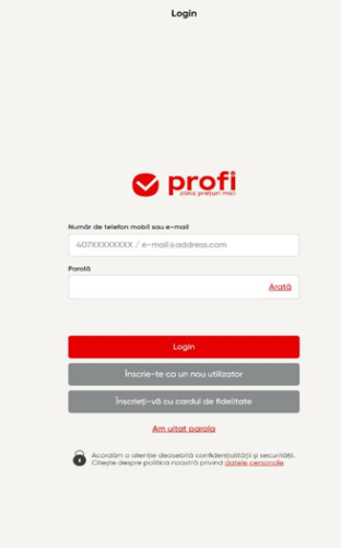 profi优惠购物截图