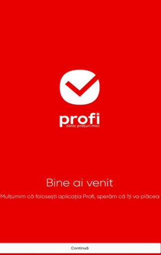 profi优惠购物截图