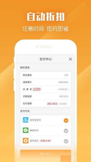 紫霞游戏截图