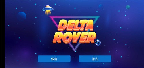 超级战争射击截图