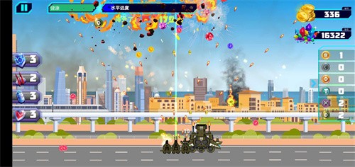 超级战争射击截图