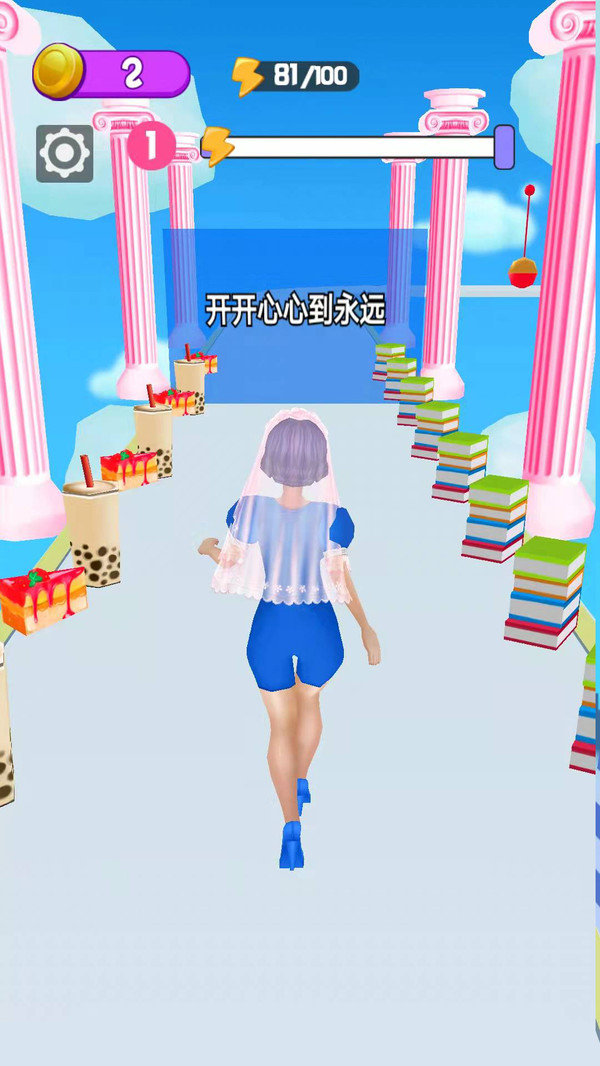 魔性选选选截图